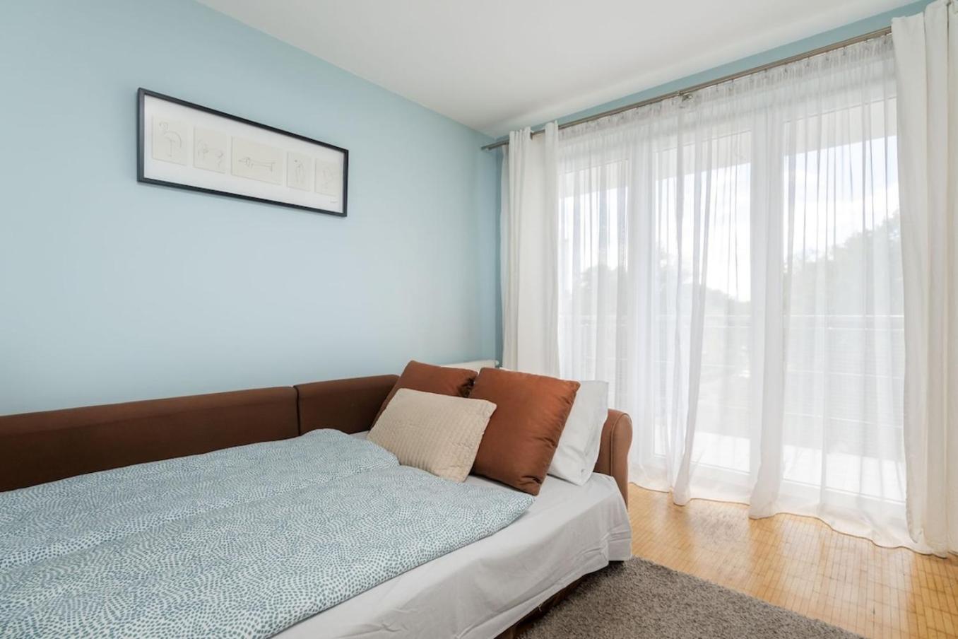 Apartamento Nutmeg Wola *
