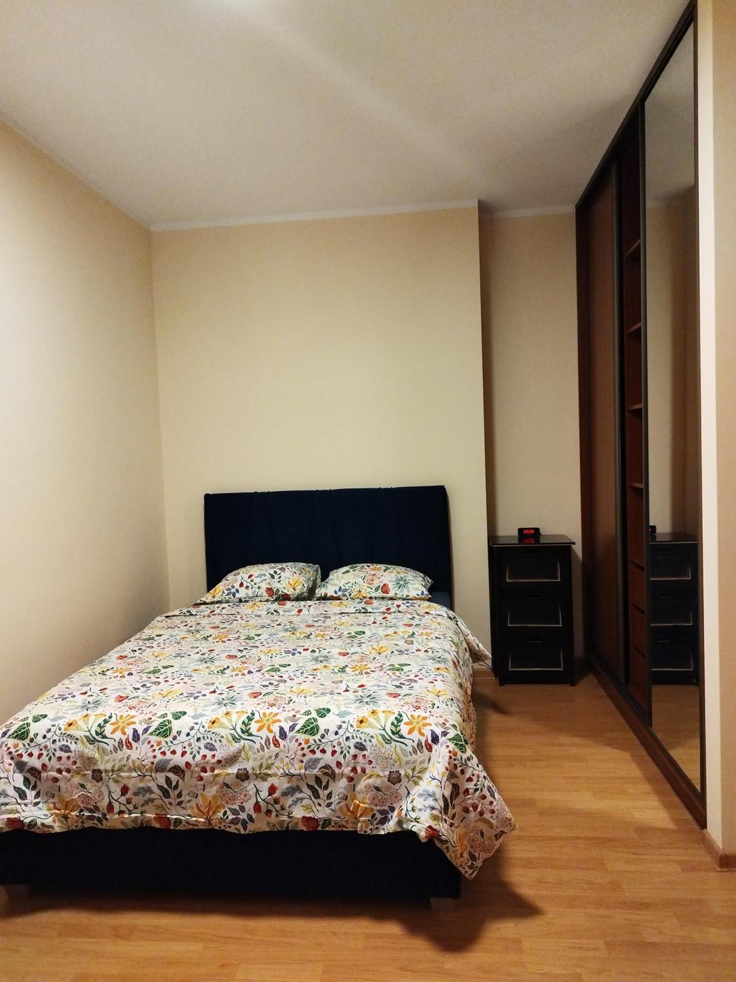 Natali Guest house Warsaw