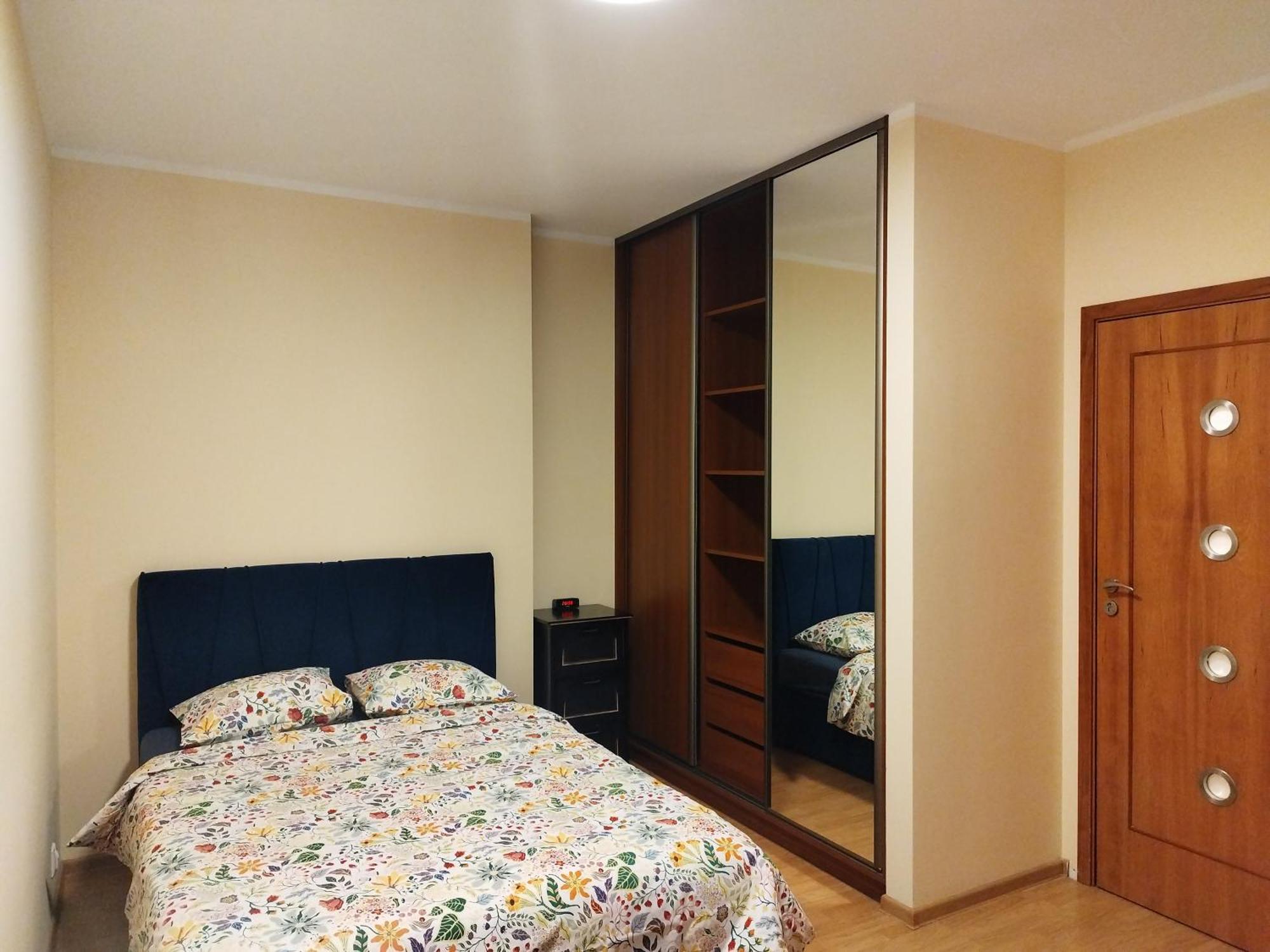 Casa de hóspedes Natali