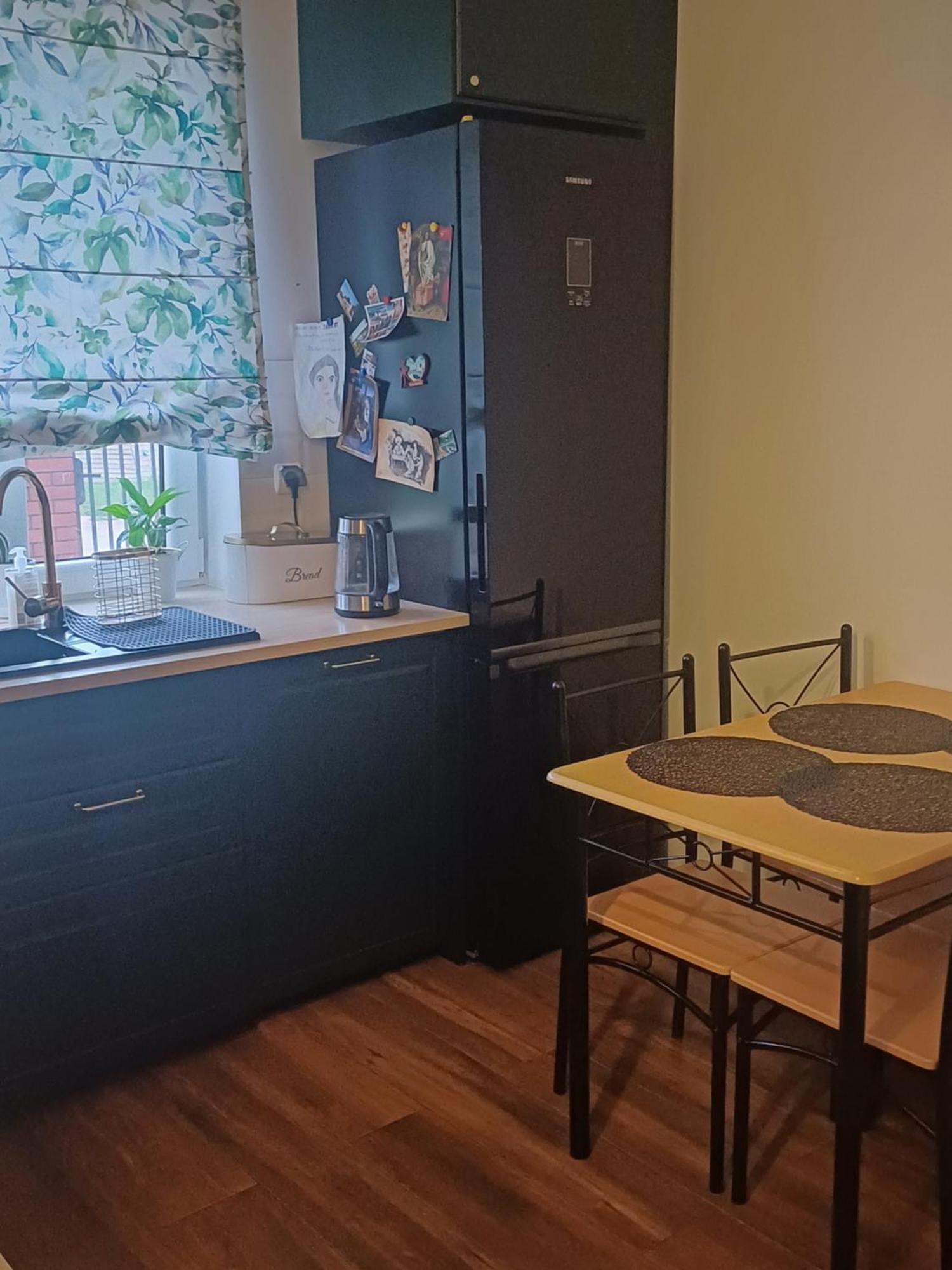 Paprotka U Rozy 23 Homestay