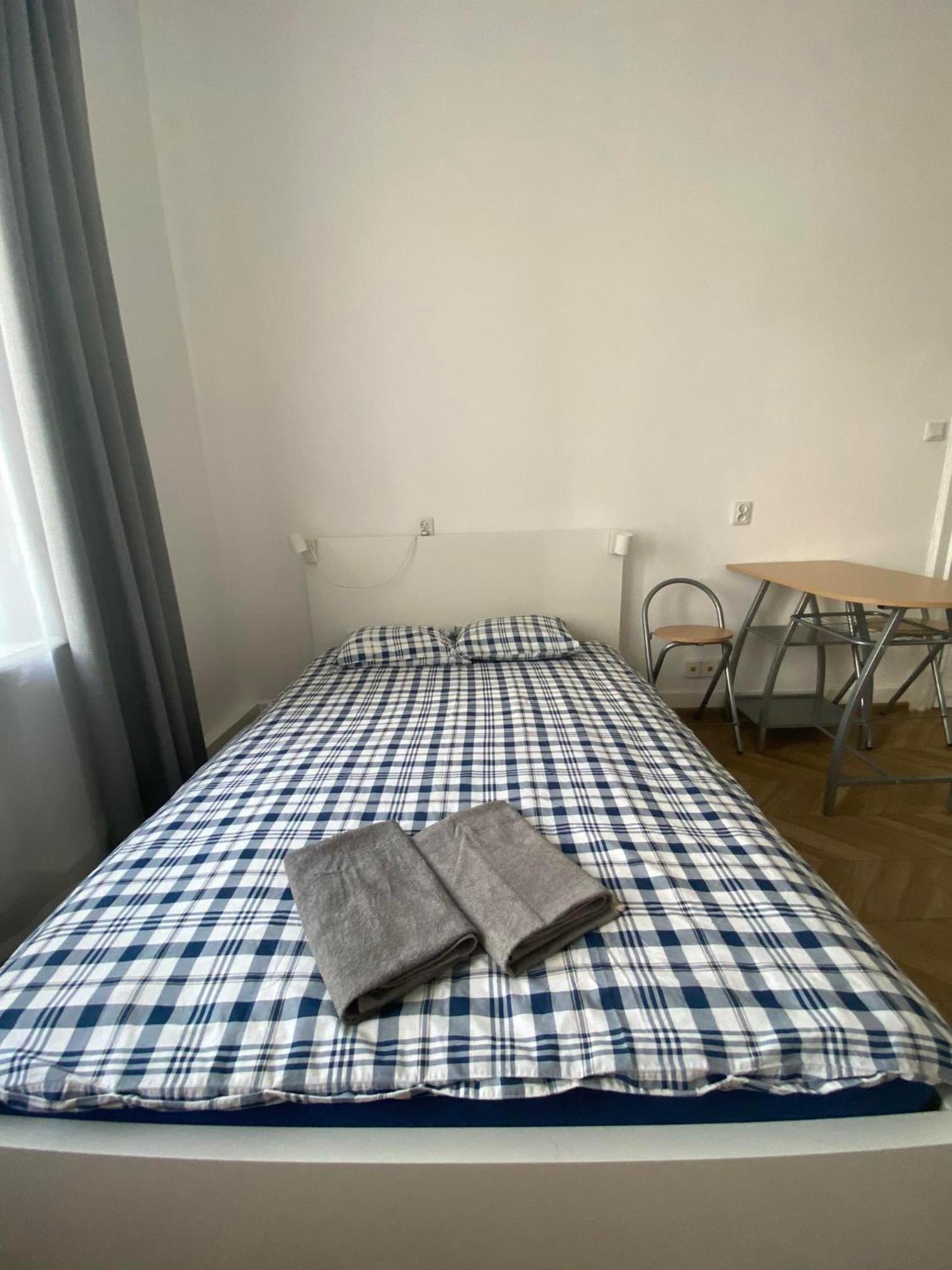 Centrum Artlwowska Pensjonat