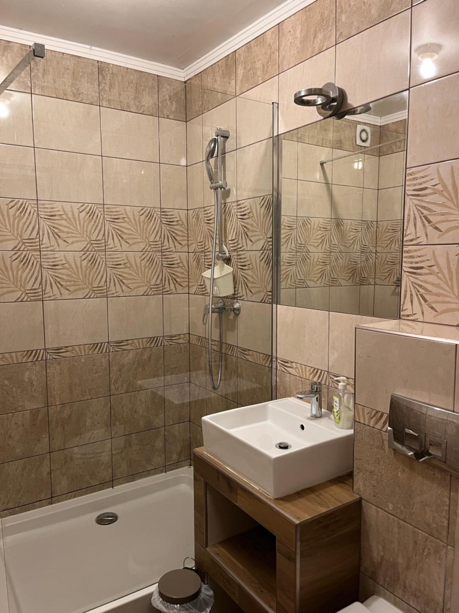 Fajna Kwatera Apartment Warsaw