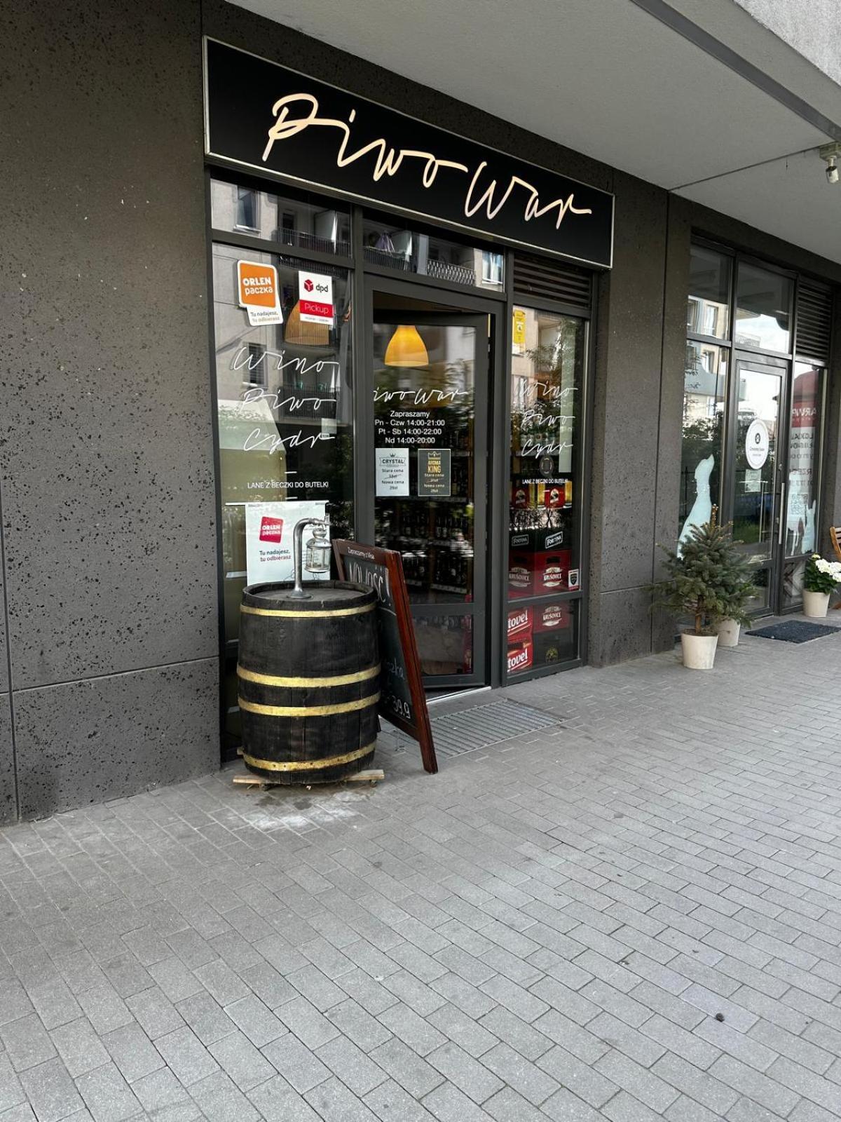 Apartment Park Z Darmowym Parkingiem *