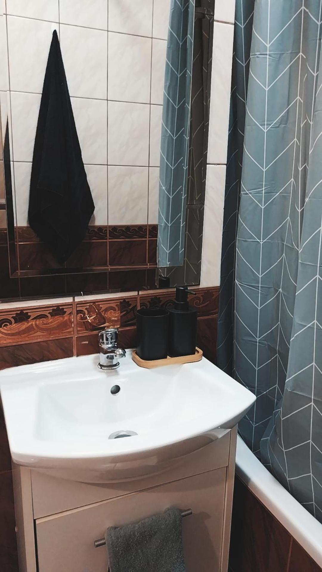 Apartament Mieszkanie Wysockiego *