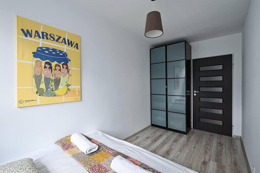 Urbannestgroup - Center - Al Jana Pawla Ii Warsaw
