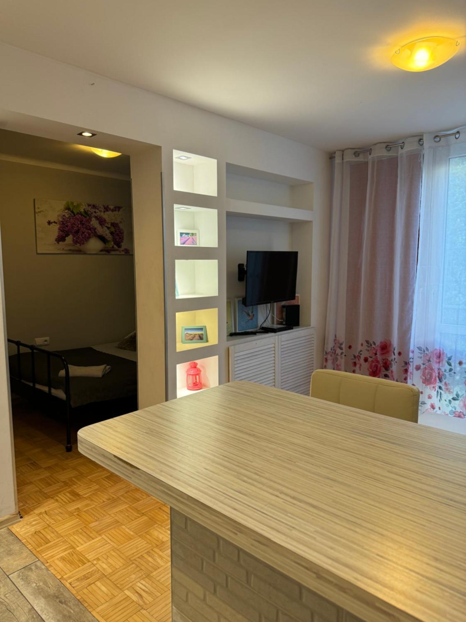 Apartament Coser Centrum Warszawa