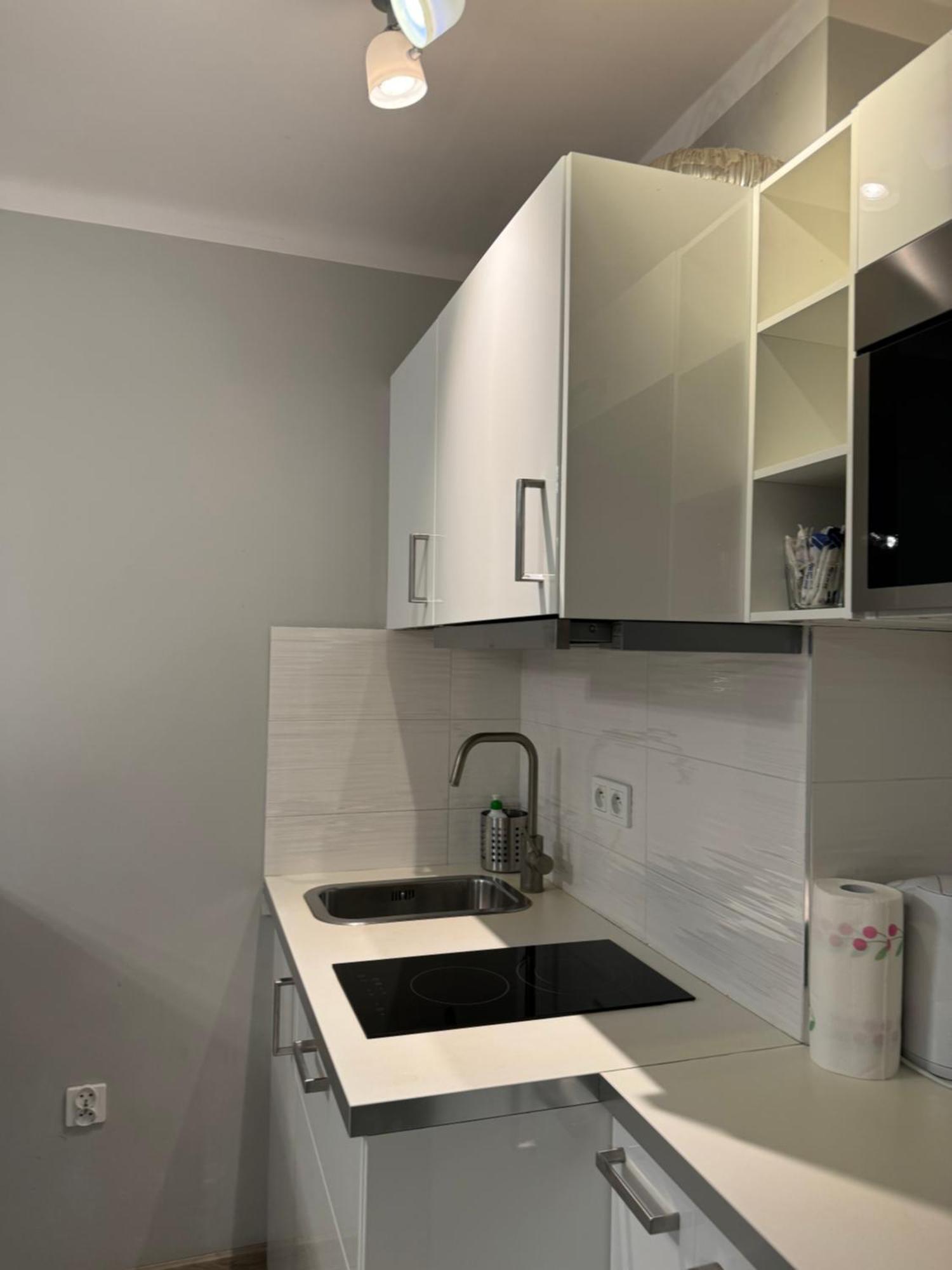 Coser Centrum Apartament *