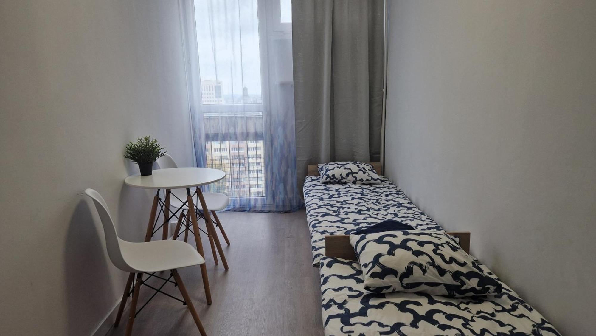 Grzybowska Centrum Hostel *