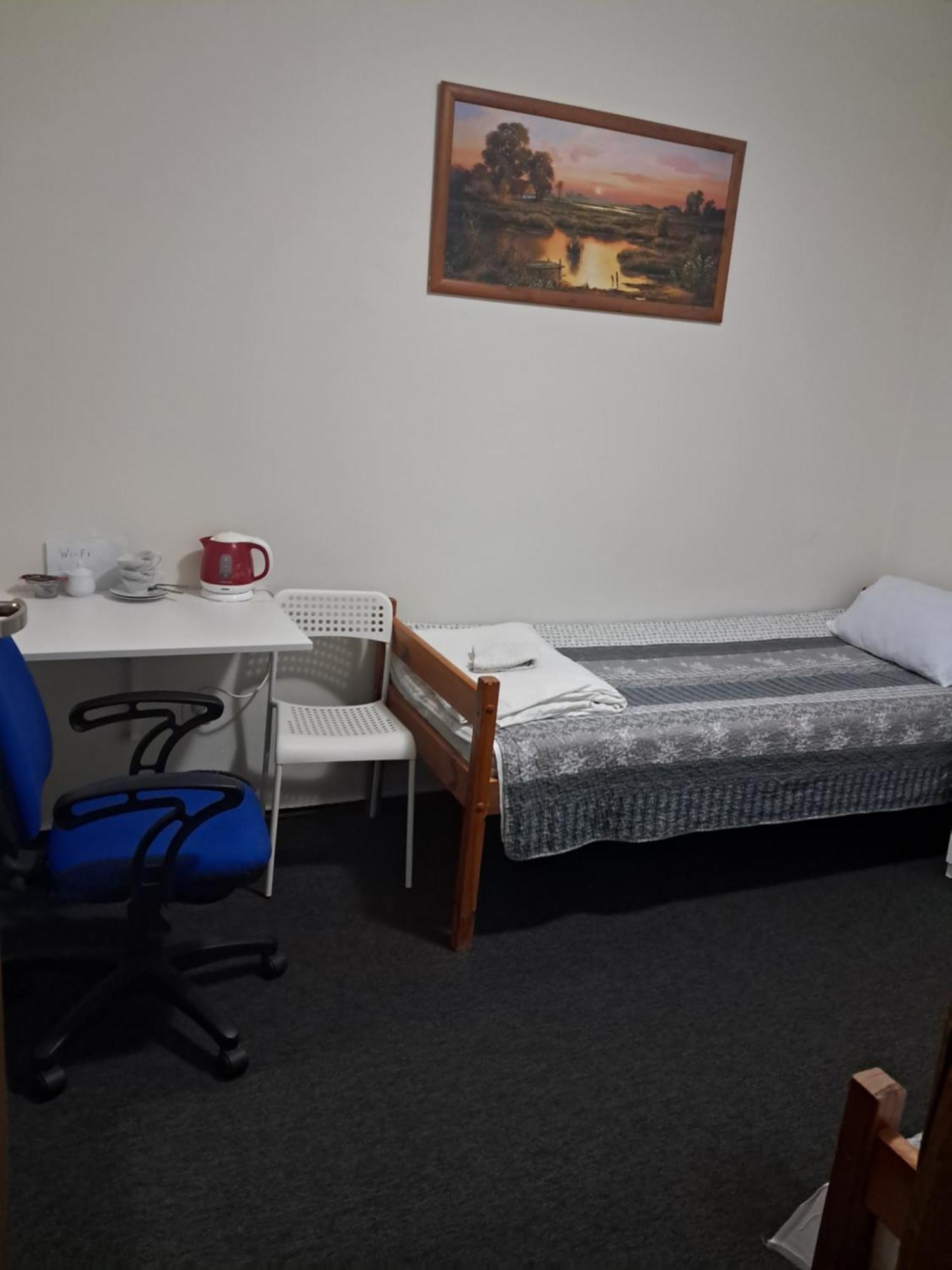 Wila Airport Hostel *