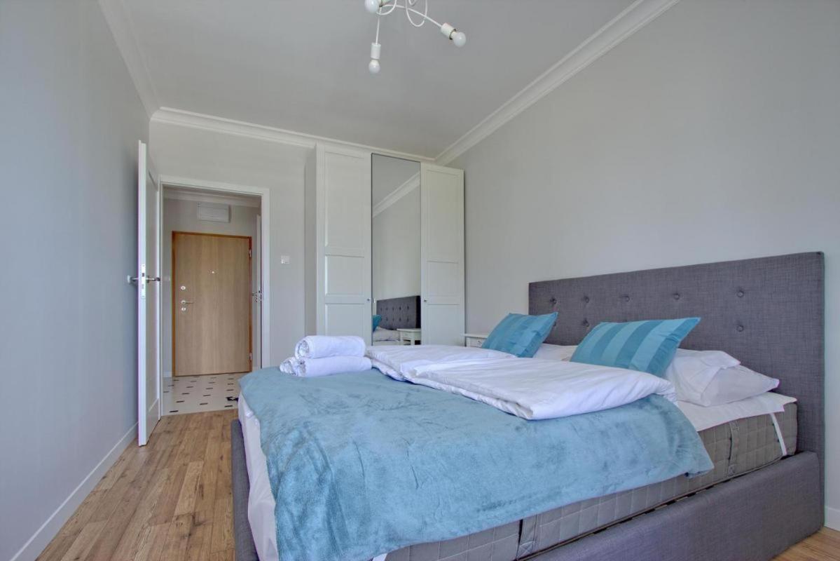 Apartament City Centrum Warszawa