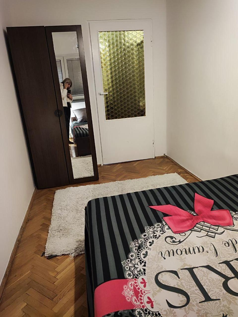 Wielunska Apartment