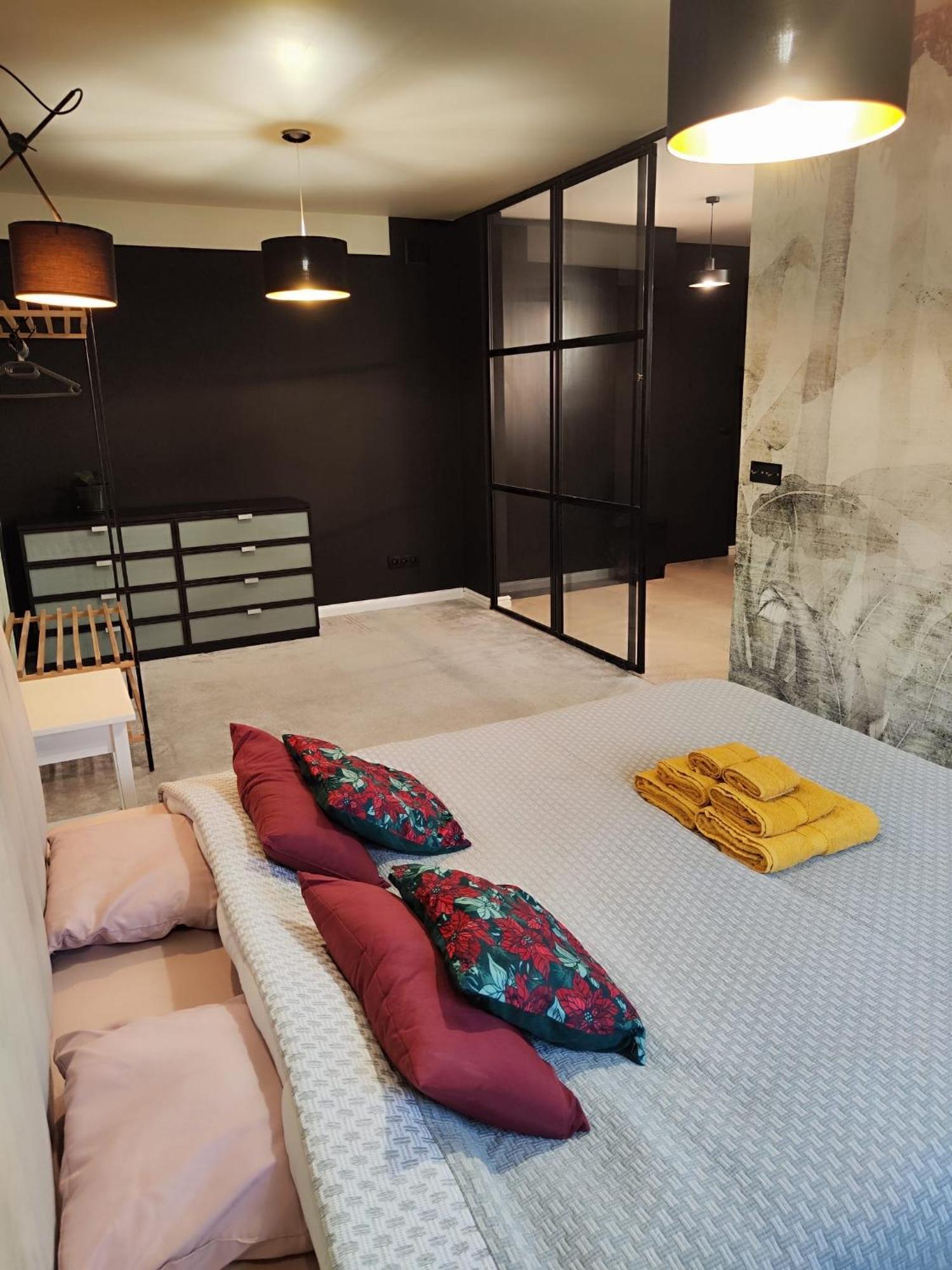Stylowy Przy Rezerwacie Apartment