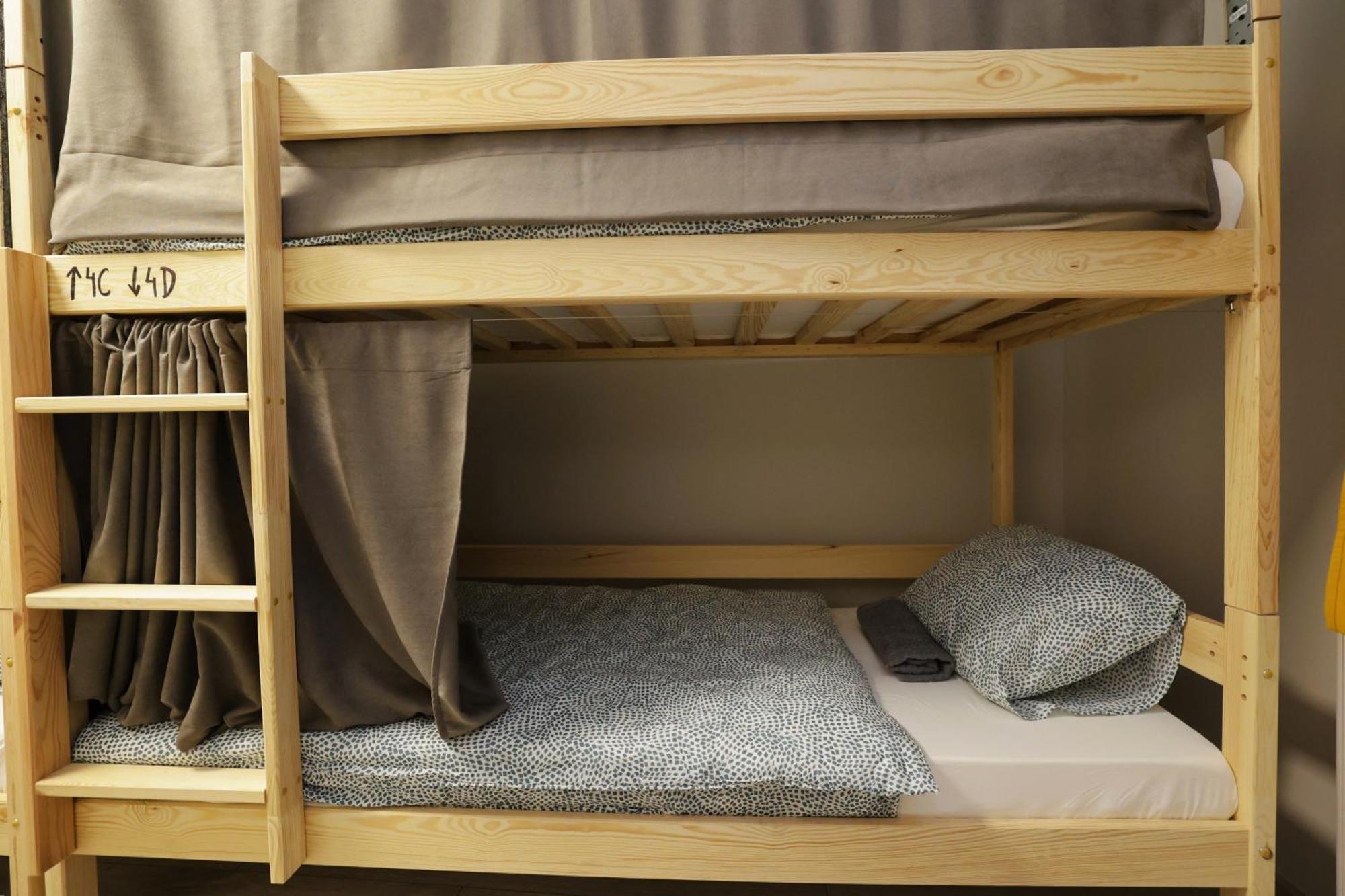 Hostel Regem