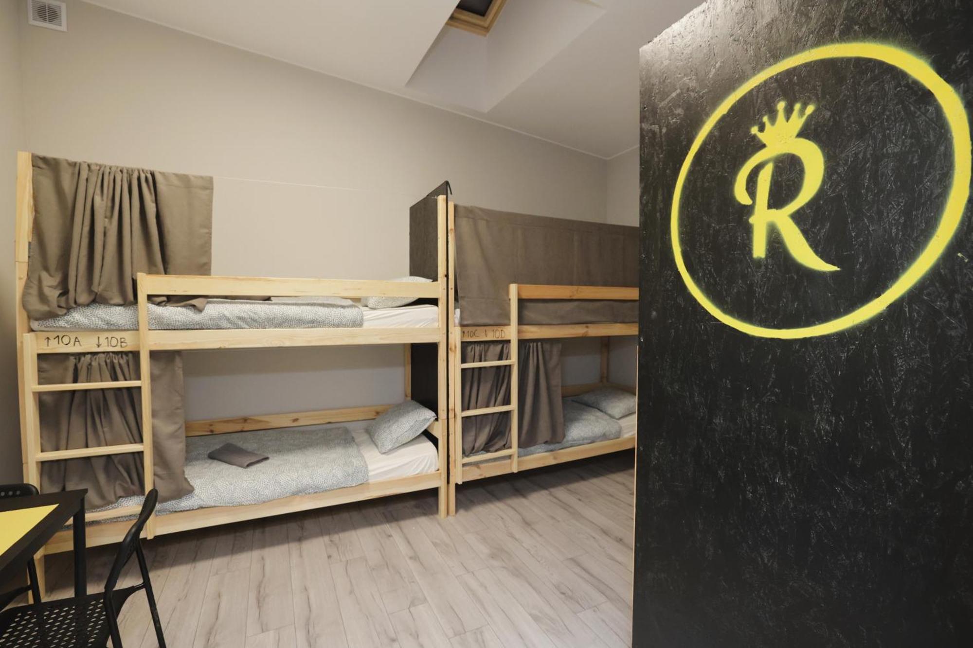Regem Hostel *