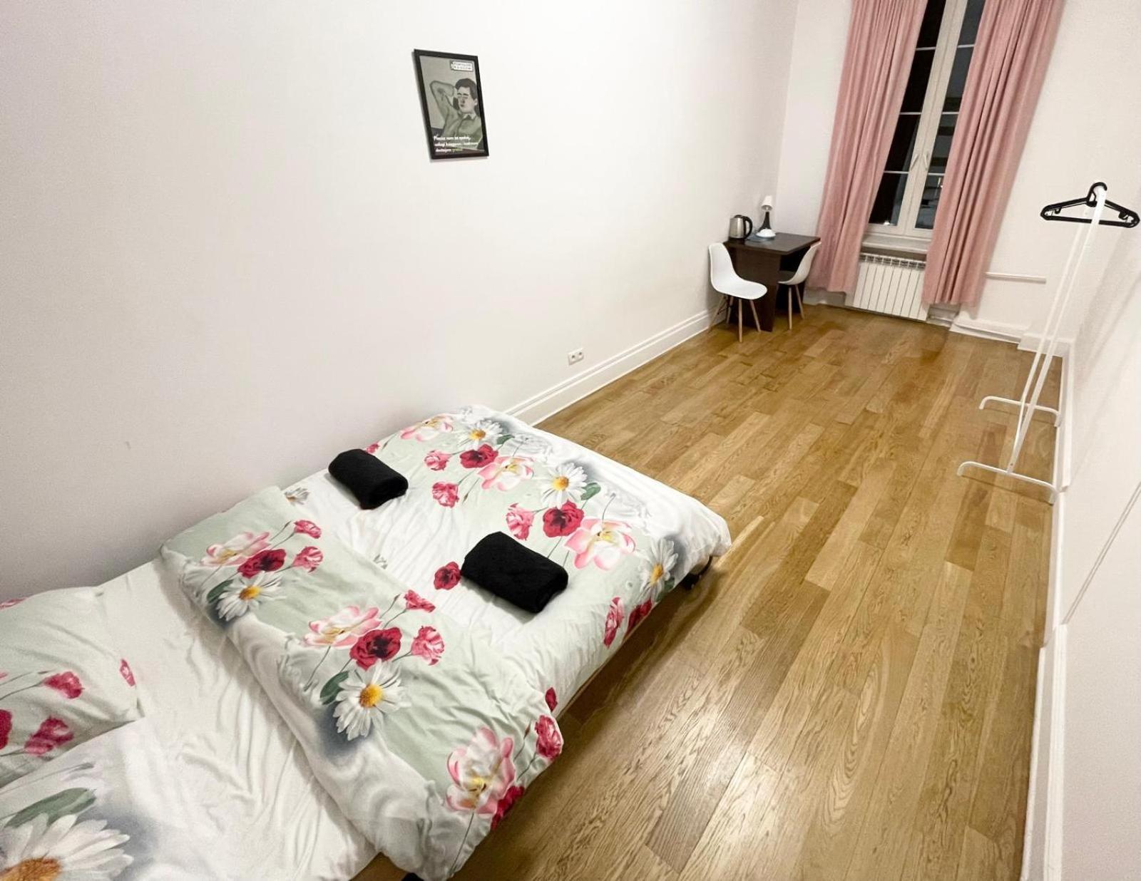 Fantastic Waw - Kp22 A Apartamento *