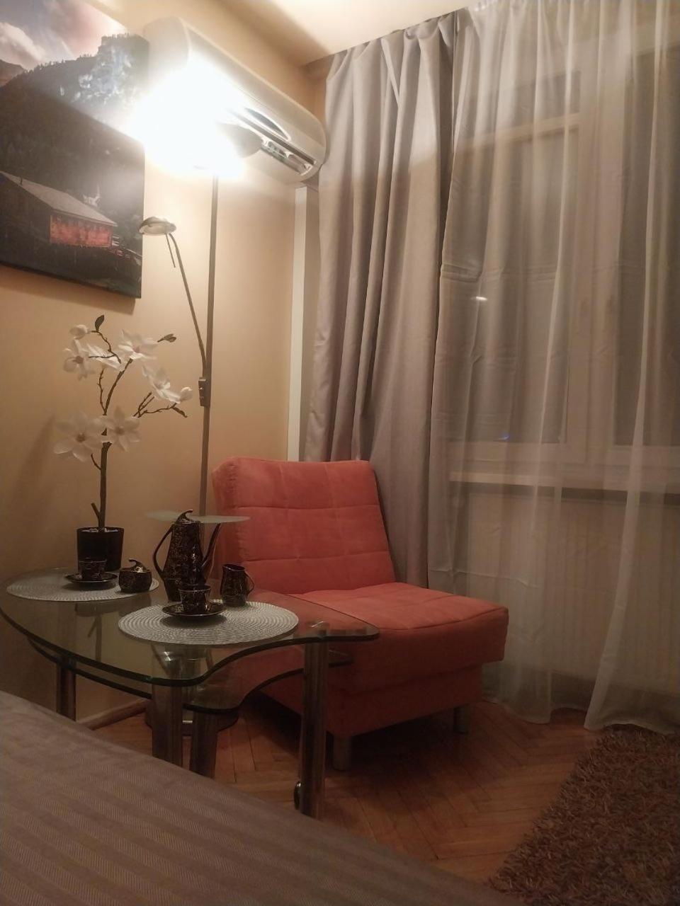 View Centrum Apartment *