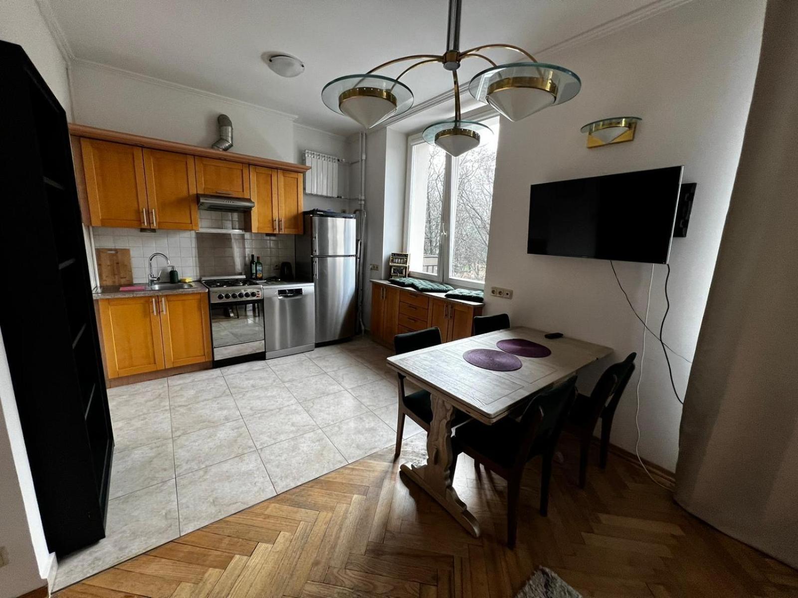 City Vibes Powisle Apartment