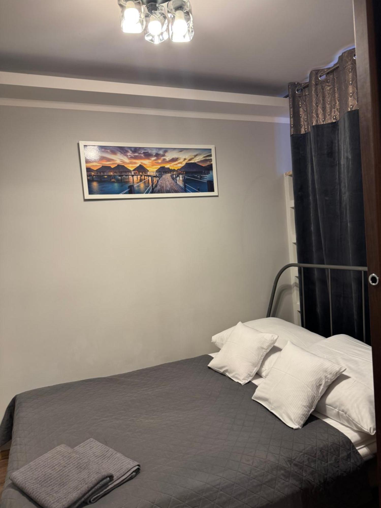 Apartament Coser Centrum Warszawa