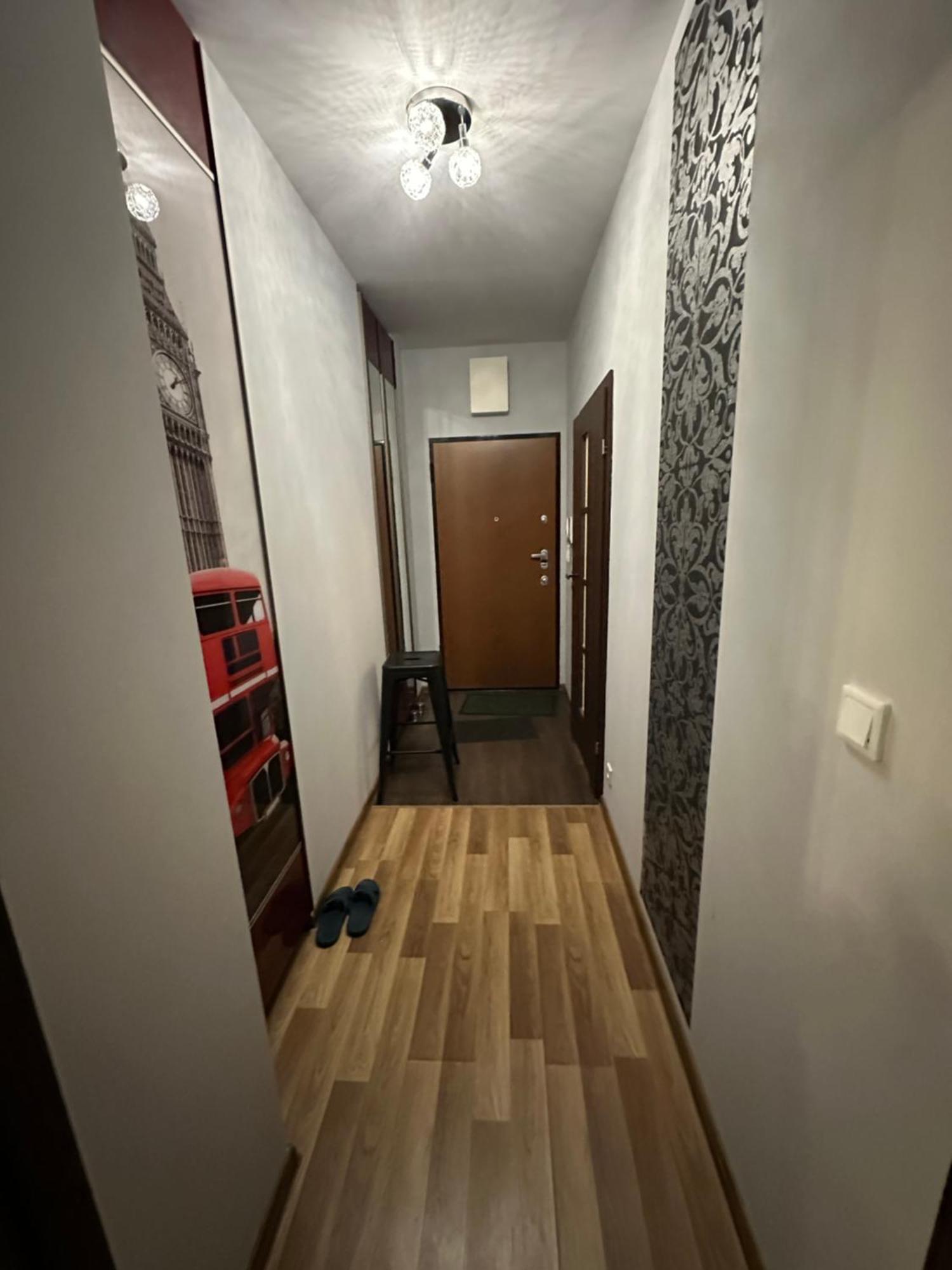 Modern Nest