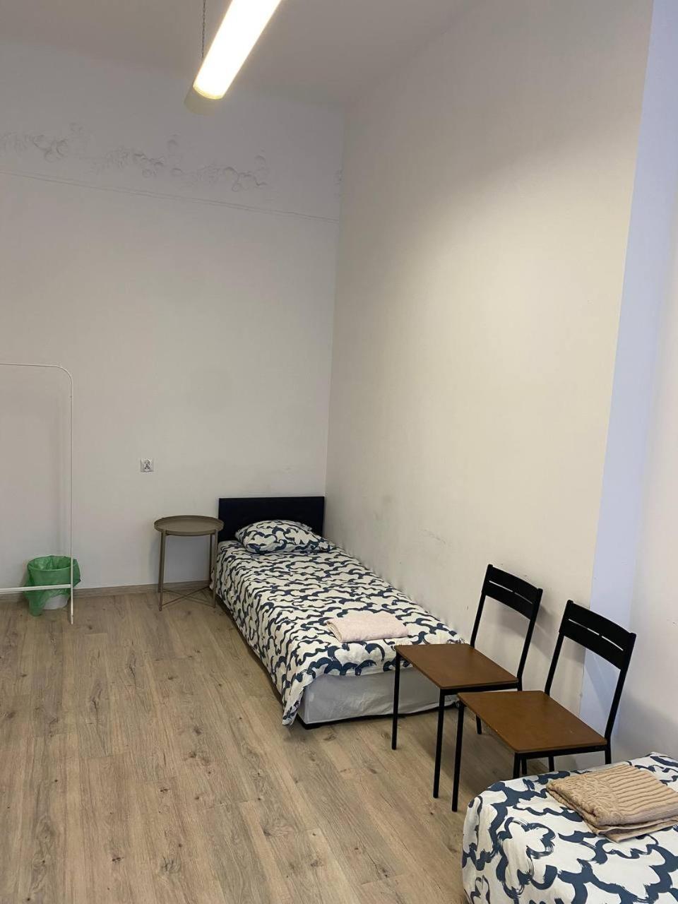 Guest house Centrum Artlwowska