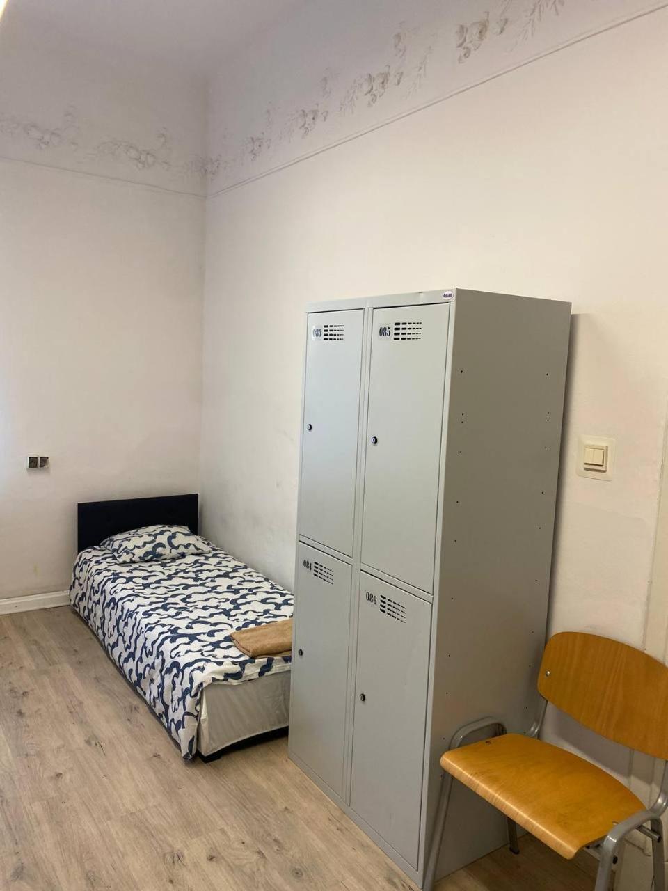 Centrum Artlwowska Guest house *