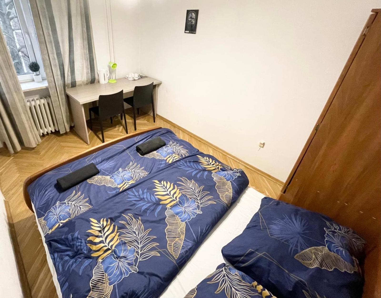 Fantastic Waw - Ns54 N Apartamento