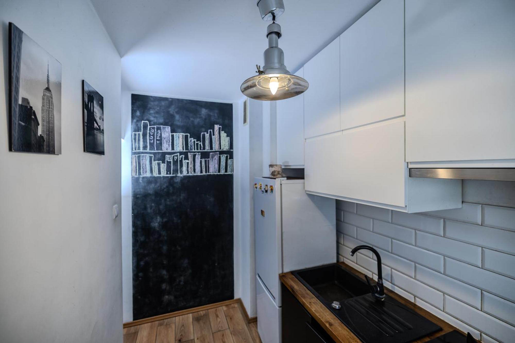 Ochota Apartament Warszawa