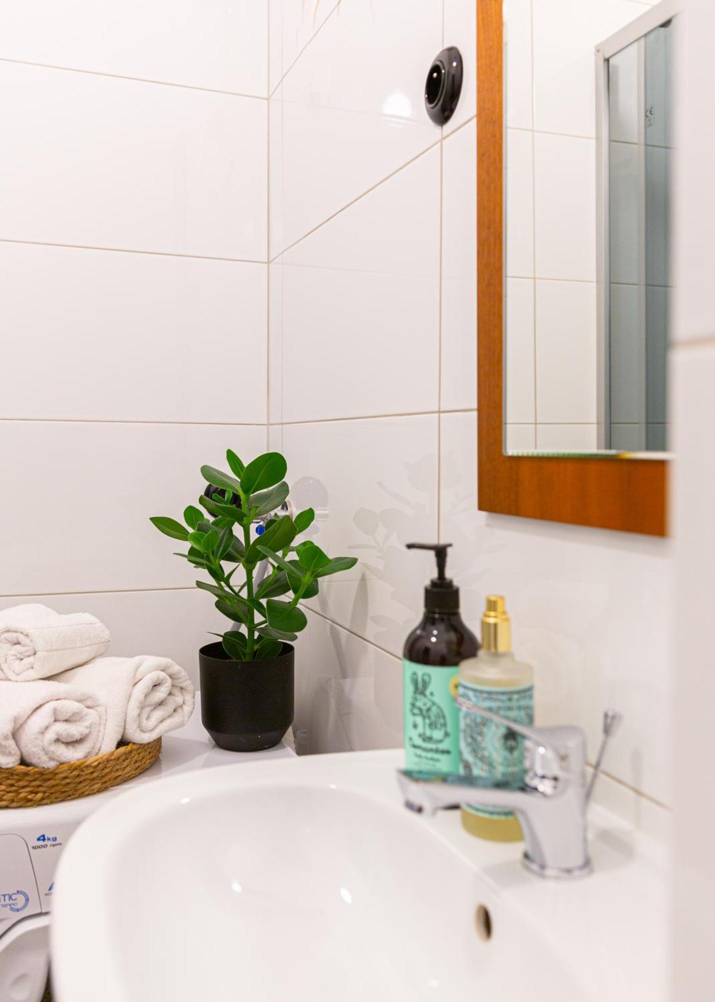 Urban Grey Essence Apartamento *