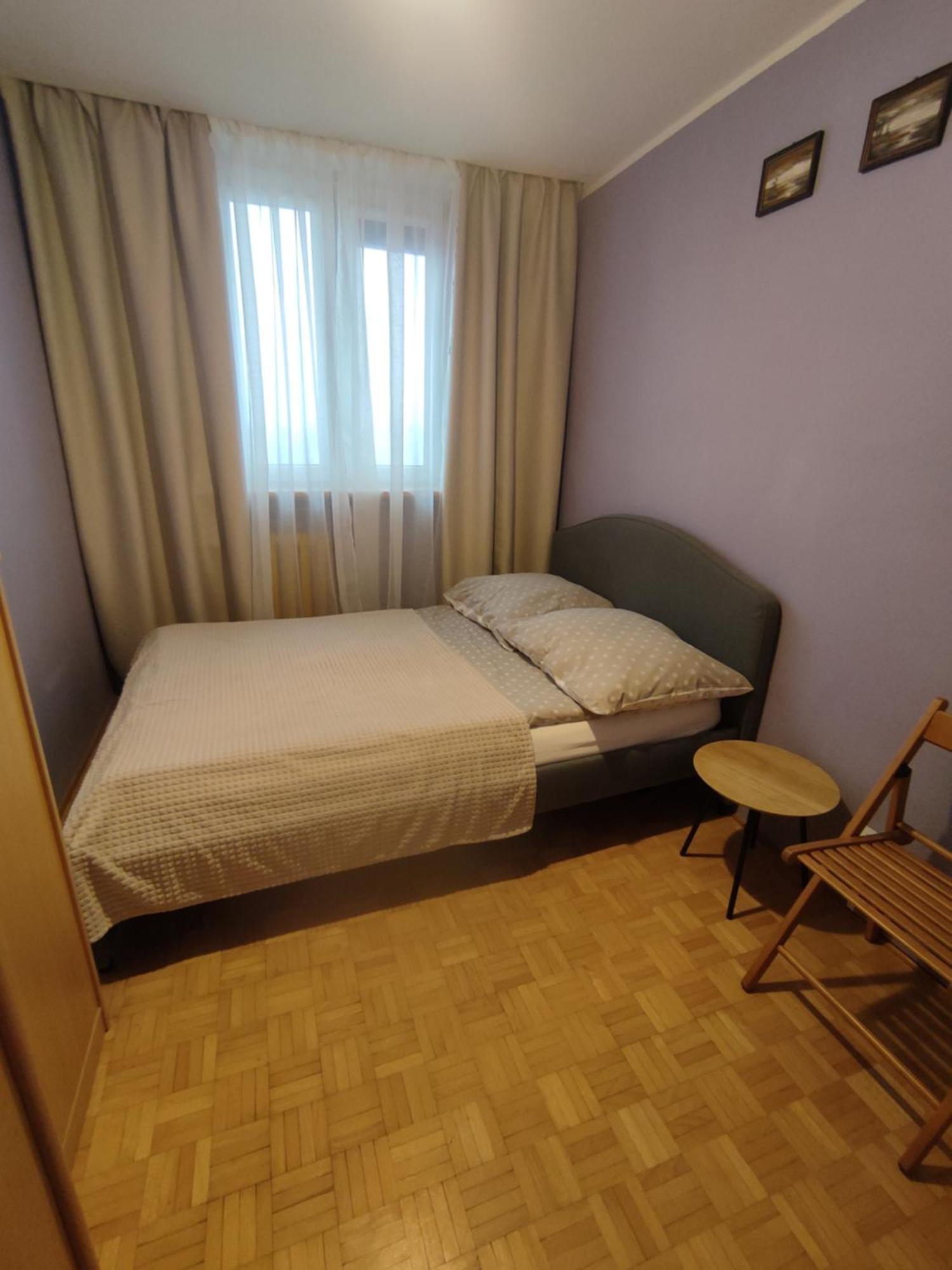 Homestay Lilak Warsaw