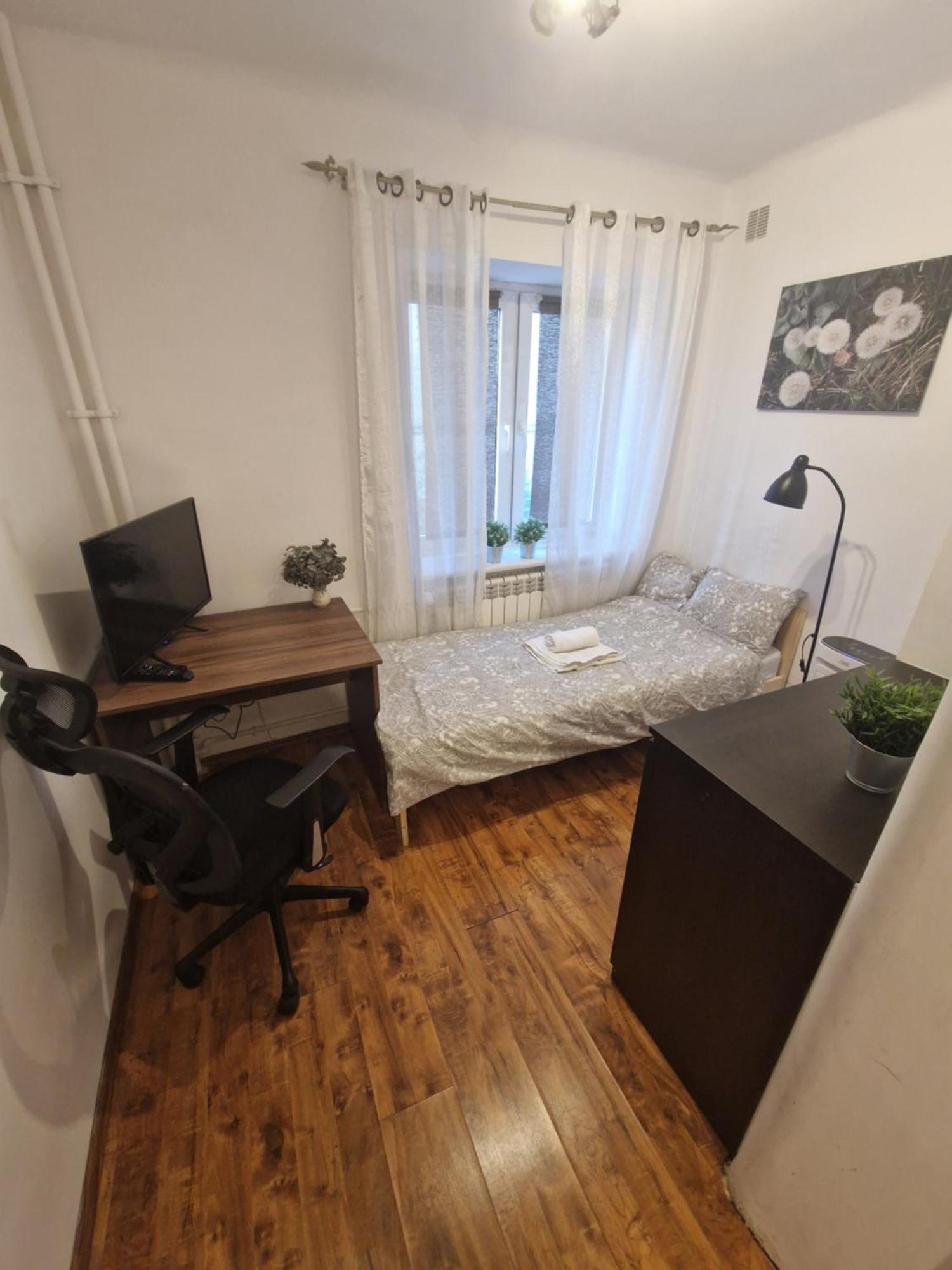 Apartamento Marszalkowska View