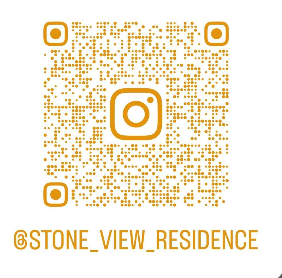 Stone View