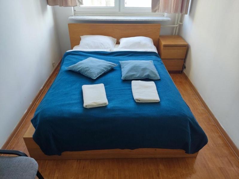 Zelazna Center Apartment *