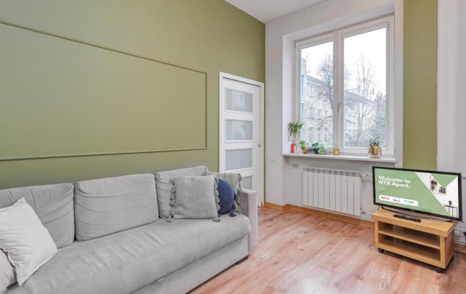 Nowy Swiat 41a By Nyx Apartamento Varsóvia