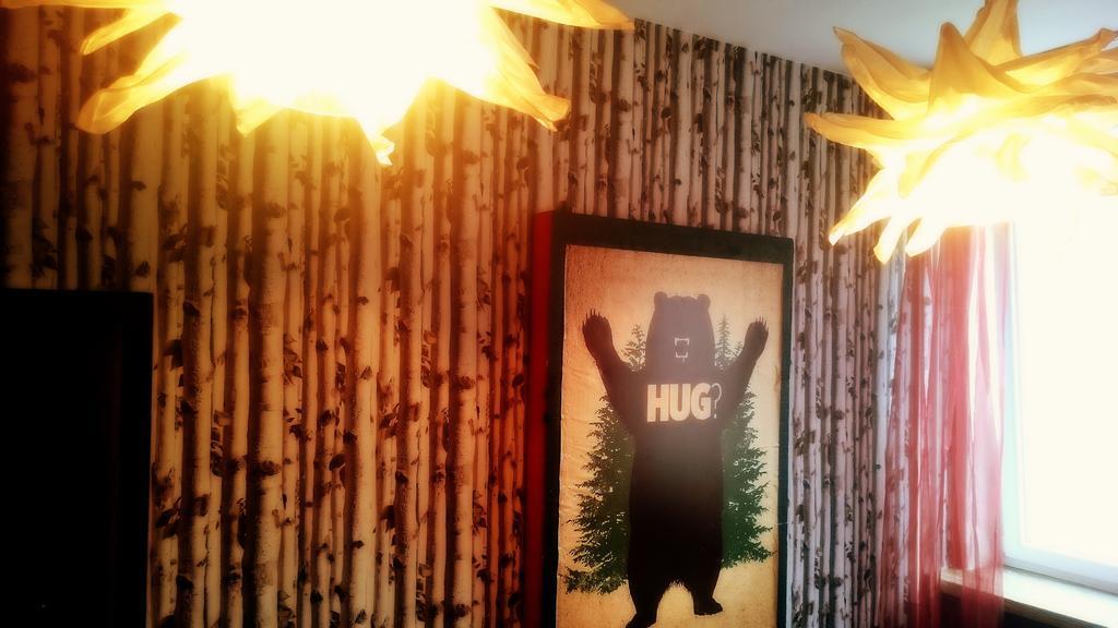 Wdj Hostel
