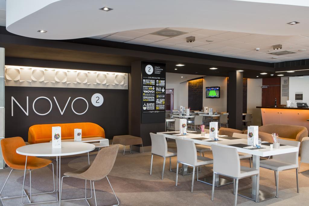 Novotel Airport 4* Warsaw
