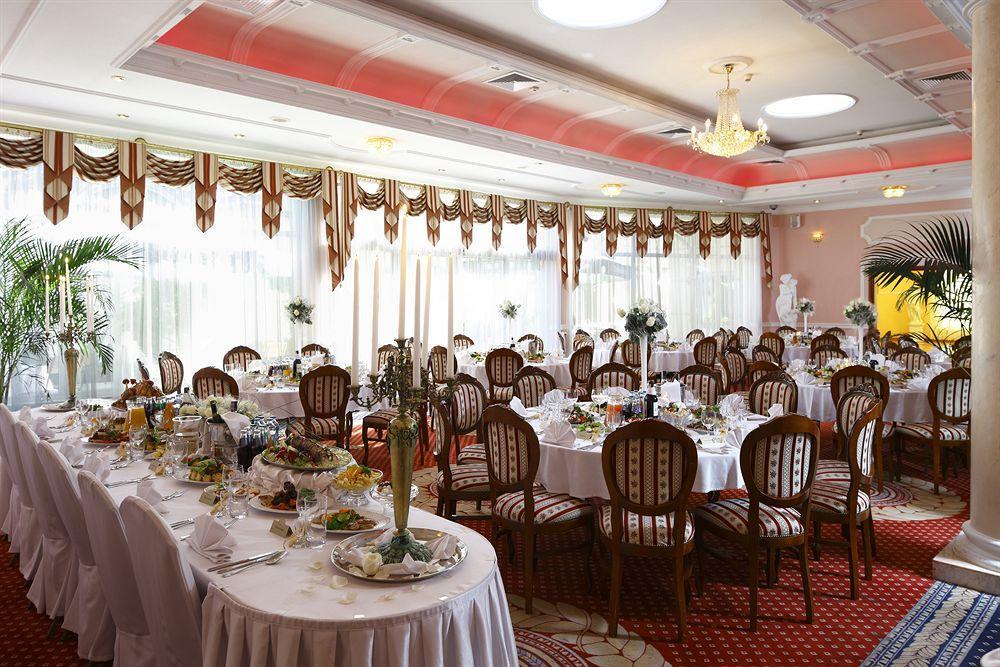 Lord - Airport Hotel 4*