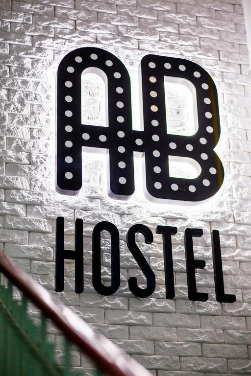 Ab Hostel *