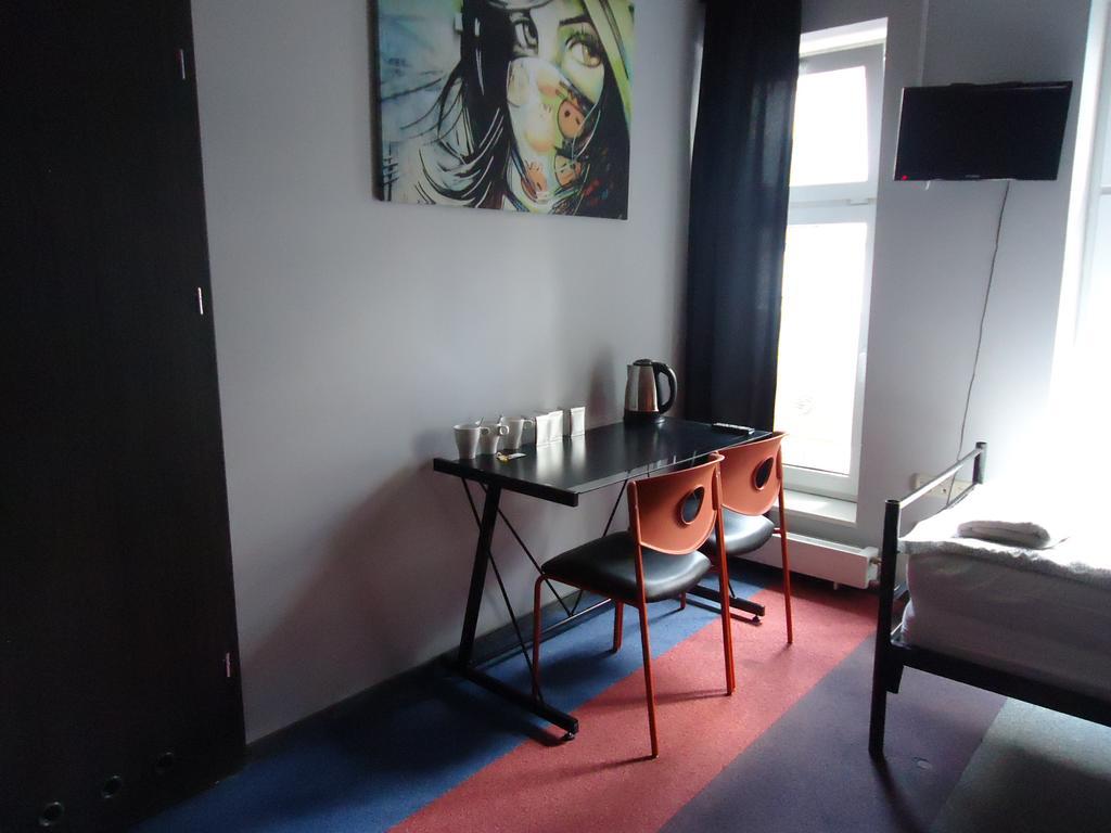 Mish Mash Nowogrodzka Hostel Warszawa