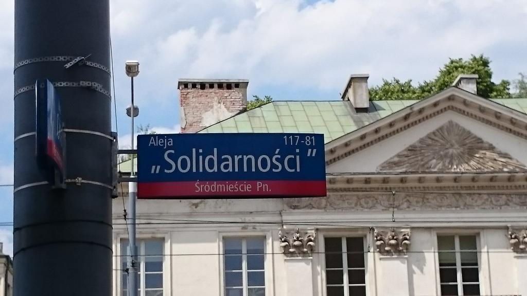Studio Solidarnosci Warsaw