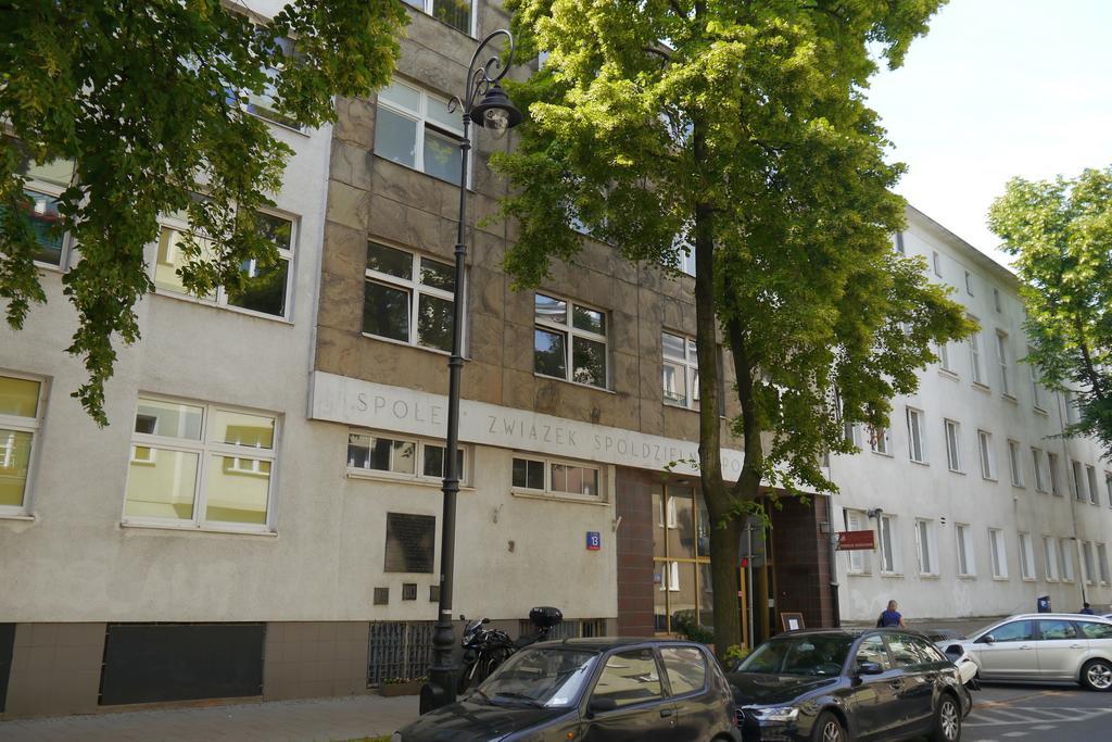 Aparthotel Centrum Szkoleniowo-konferencyjne Spolem 2*