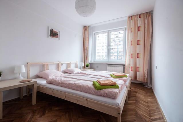 Center - Apartament Jana Pawla *