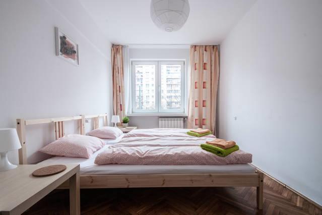 Center - Apartament Jana Pawla