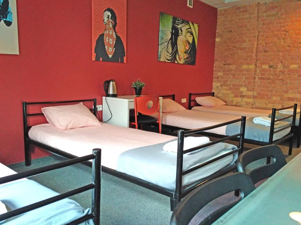 Mish Mash Nowogrodzka Hostel Warszawa