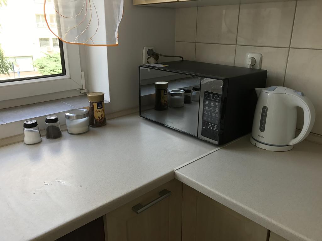 West Apartament Kopernika 6 Apartment *