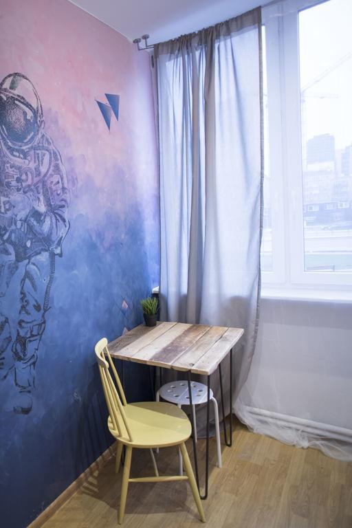 Albergue Hipstel Warsaw *