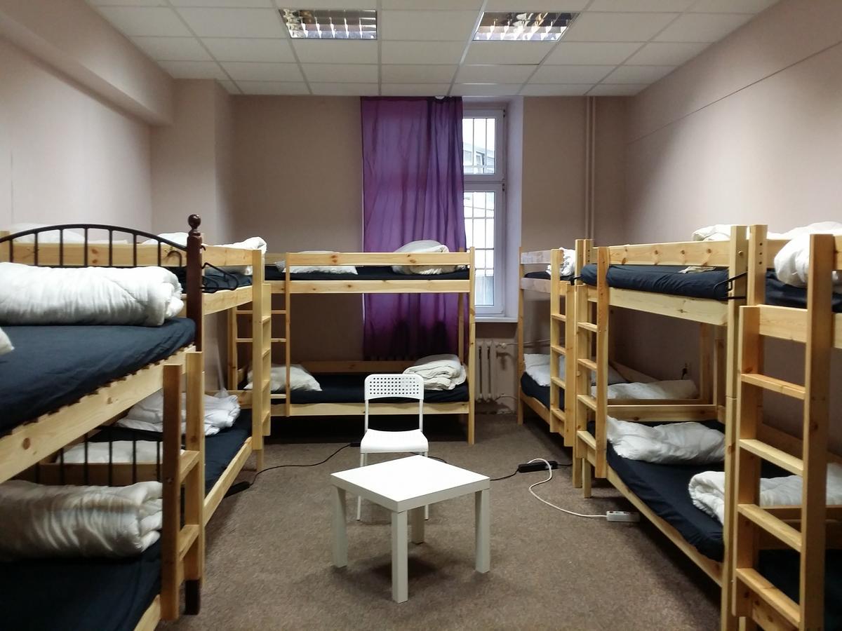 Albergue The *