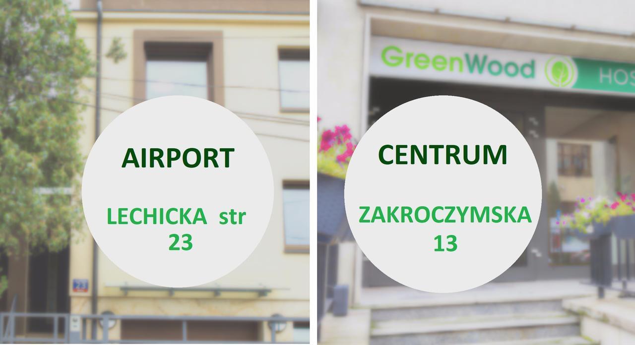 Greenwood Centrum Hostel *