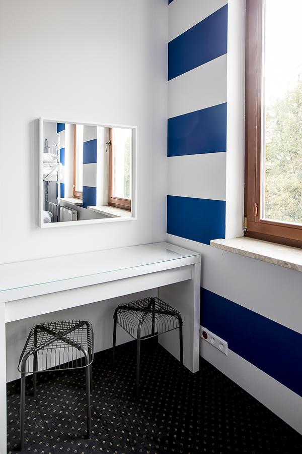 Inbed Hostel Warsaw