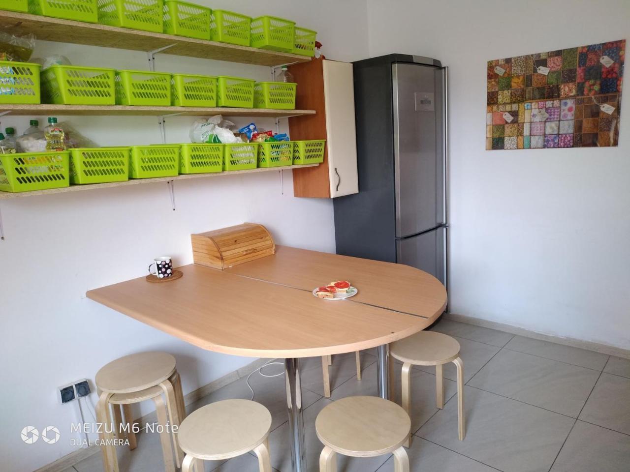 Bart House Homestay Warsaw