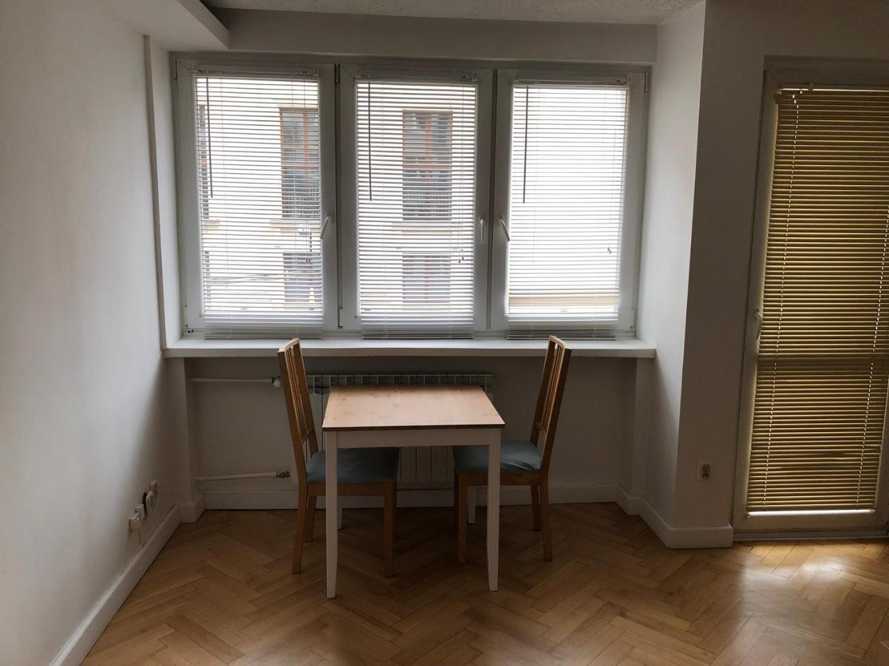 Homestay 7 Jasna Warsaw